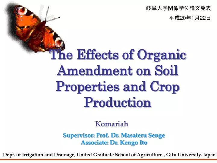 the effects of organic amendment on soil properties and crop production