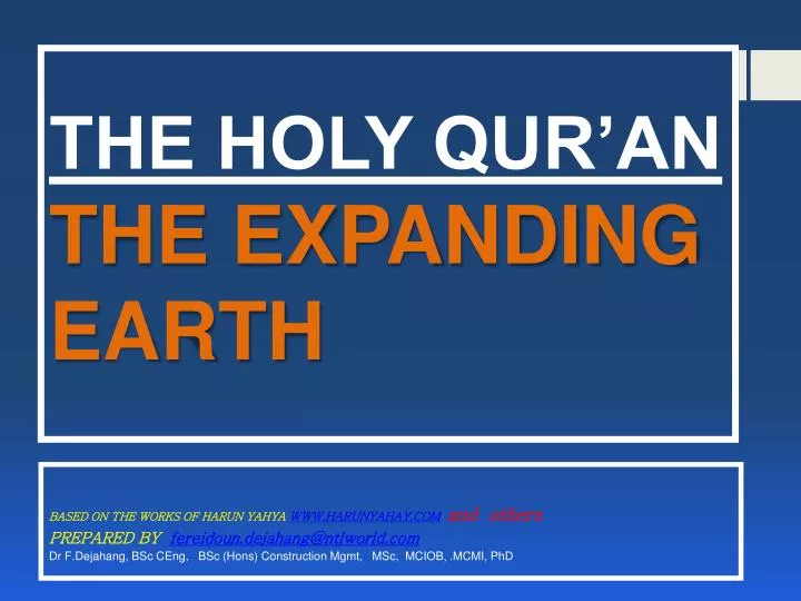 the holy qur an the expanding earth