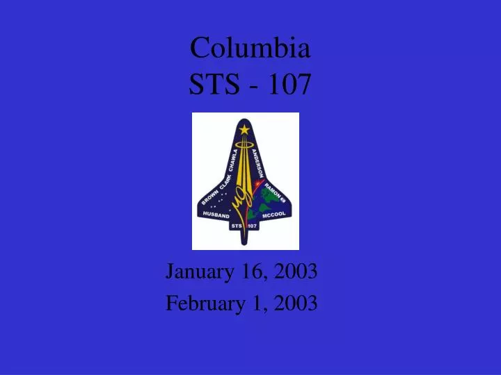 columbia sts 107