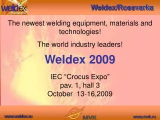 weldex.ru