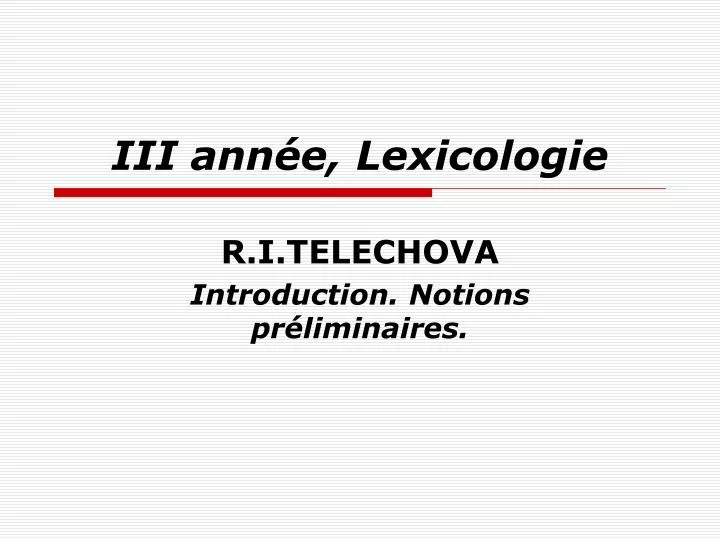 iii ann e lexicologie