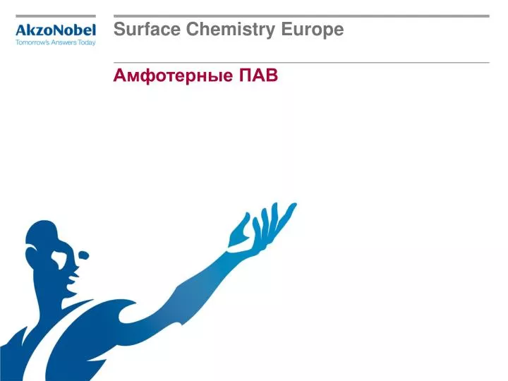 surface chemistry europe