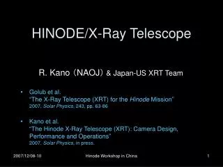HINODE/X-Ray Telescope