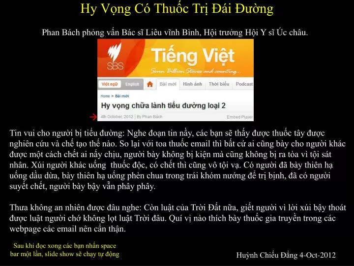 hy v ng c thu c tr i ng