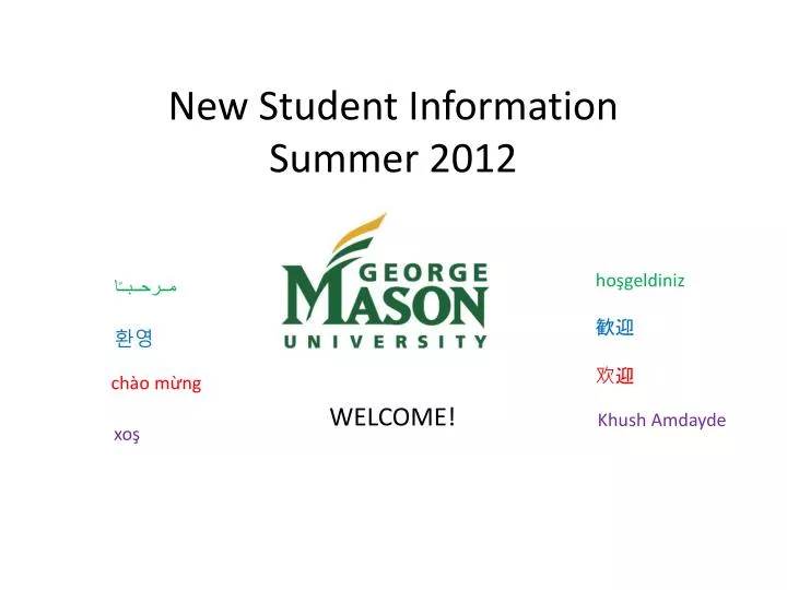 new student information summer 2012