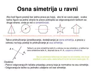 osna simetrija u ravni