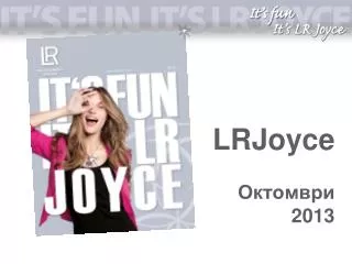 lrjoyce 2013