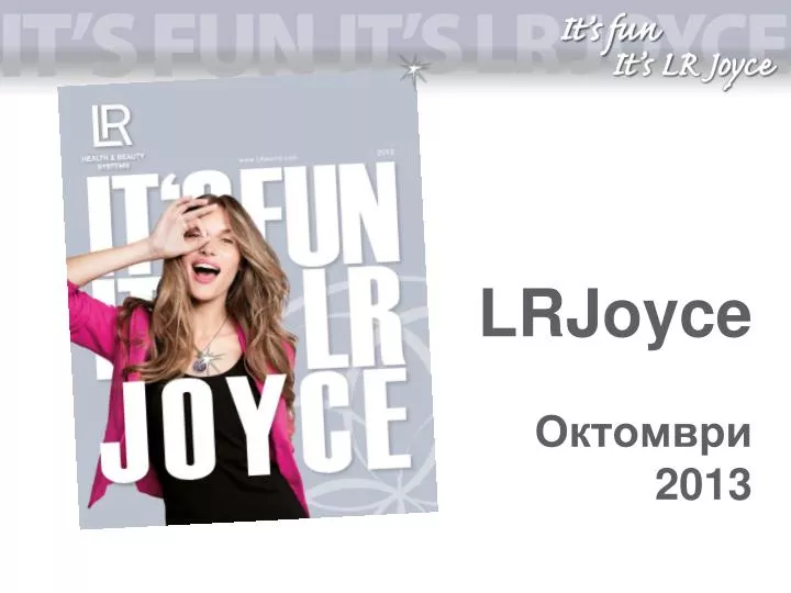 lrjoyce 2013