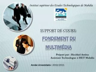 support de cours fondement du multim dia