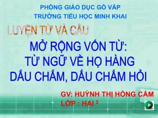 ph ng gi o d c g v p
