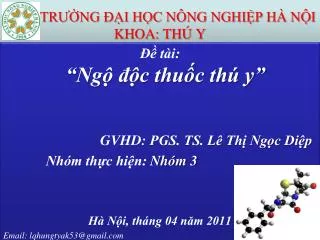 tr ng i h c n ng nghi p h n i khoa th y