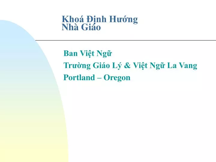 kho nh h ng nh gi o