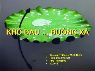 kh au bu ng x