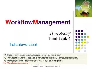 w ork f low m anagement