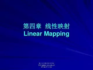 linear mapping