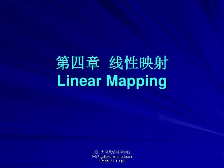 linear mapping