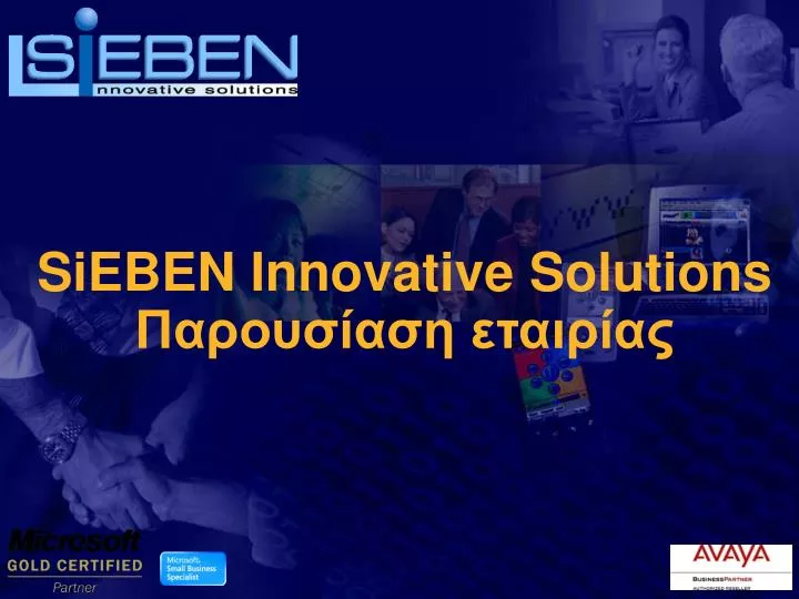 sieben innovative solutions