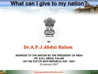 presidentofindia.nic