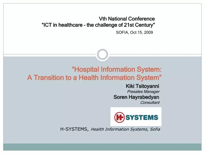 hospital information system a transition to a health information system