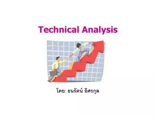 technical analysis