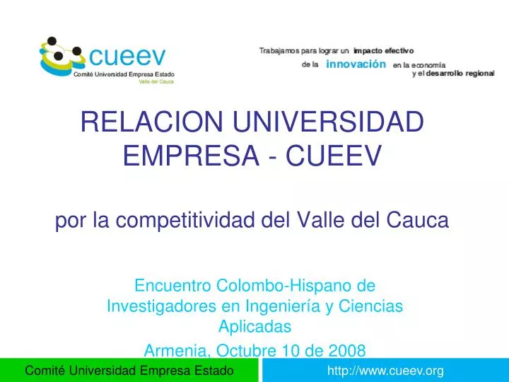 relacion universidad empresa cueev por la competitividad del valle del cauca