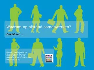 waarom op afstand samenwerken