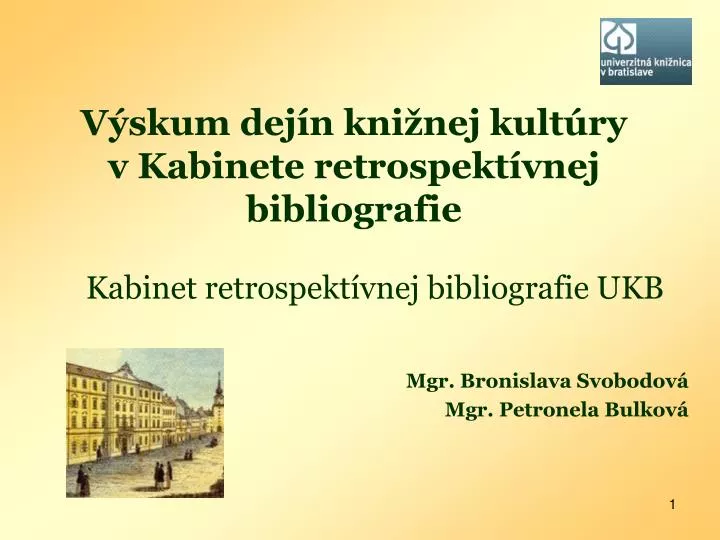 v skum dej n kni nej kult ry v kabinete retrospekt vnej bibliografie