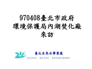 970408