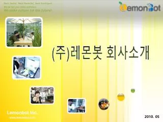 slide1