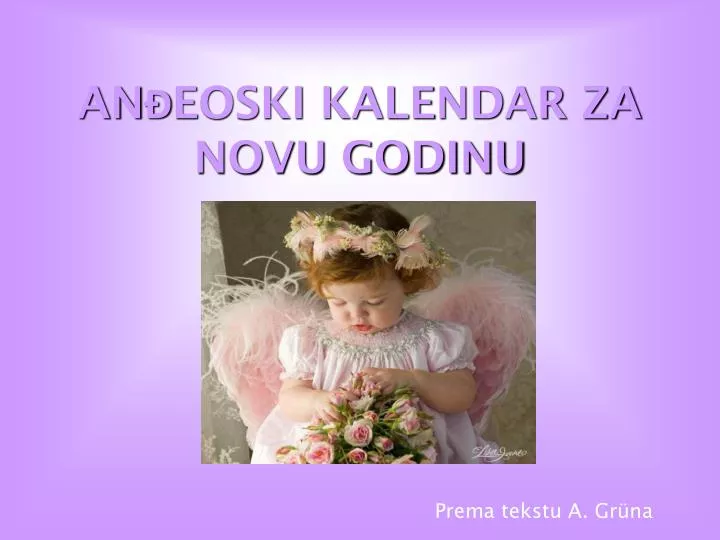 an eoski kalendar za novu godinu