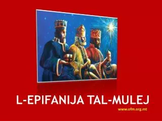 l epifanija tal mulej