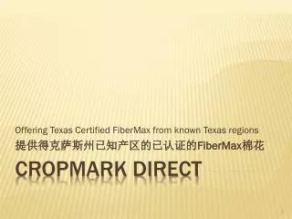 offering texas certified fibermax from known texas regions fibermax