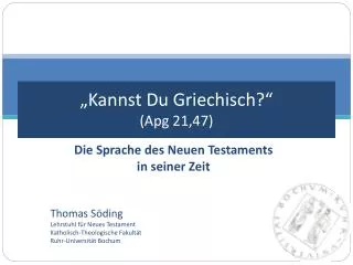 kannst du griechisch apg 21 47
