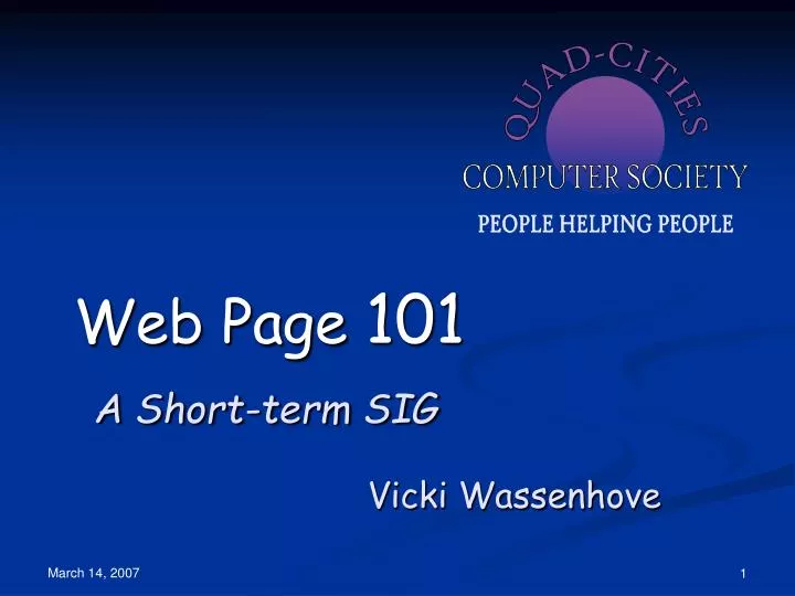 web page 101 a short term sig