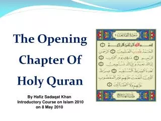 The Opening Chapter Of Holy Quran