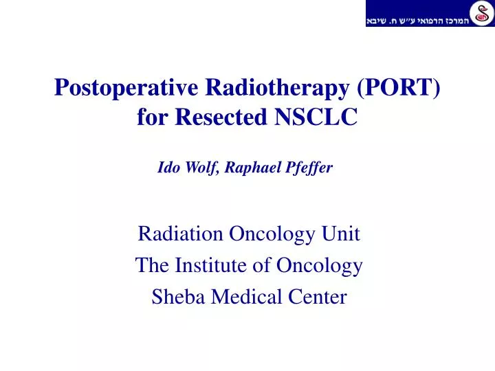 postoperative radiotherapy port for resected nsclc