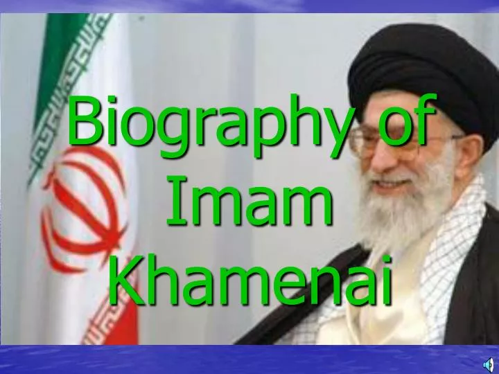 biography of imam khamenai