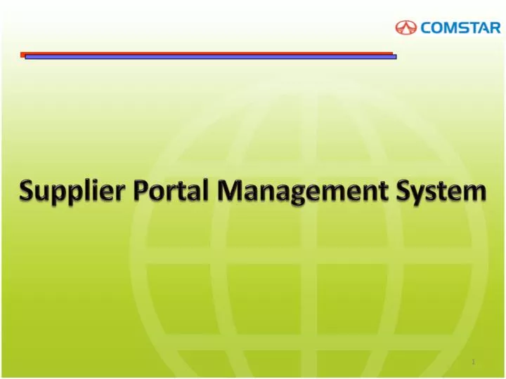 supplier portal management system