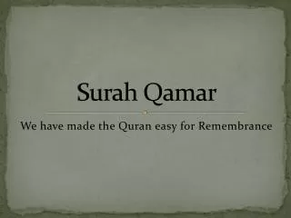 Surah Qamar