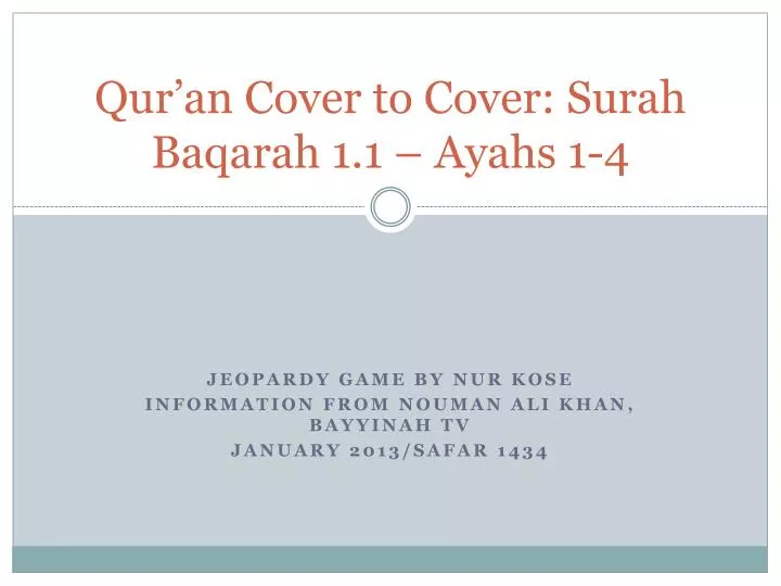 qur an cover to cover surah baqarah 1 1 ayahs 1 4