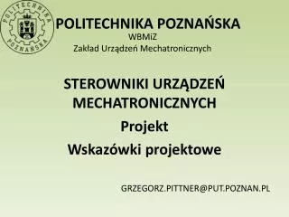 politechnika pozna ska