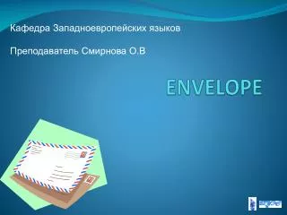 envelope