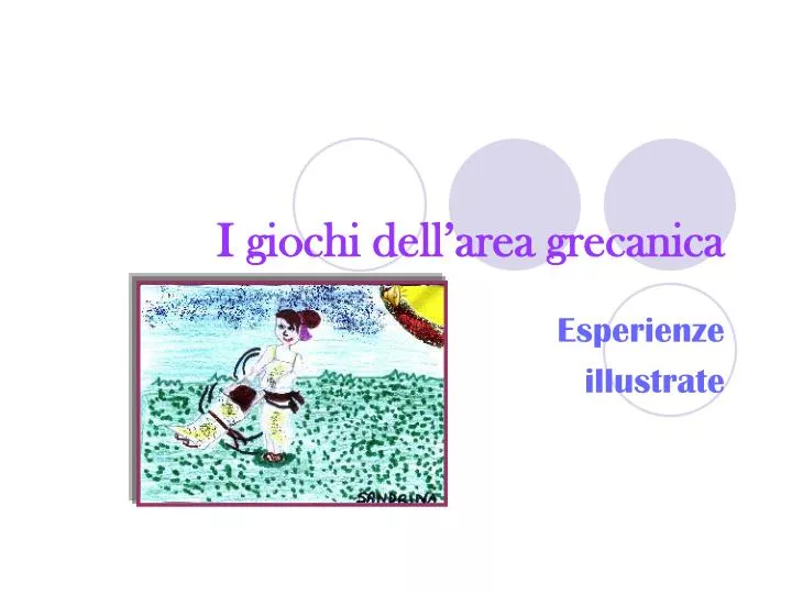 i giochi dell area grecanica