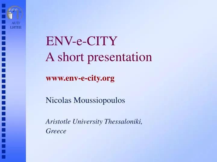 env e city a short presentation