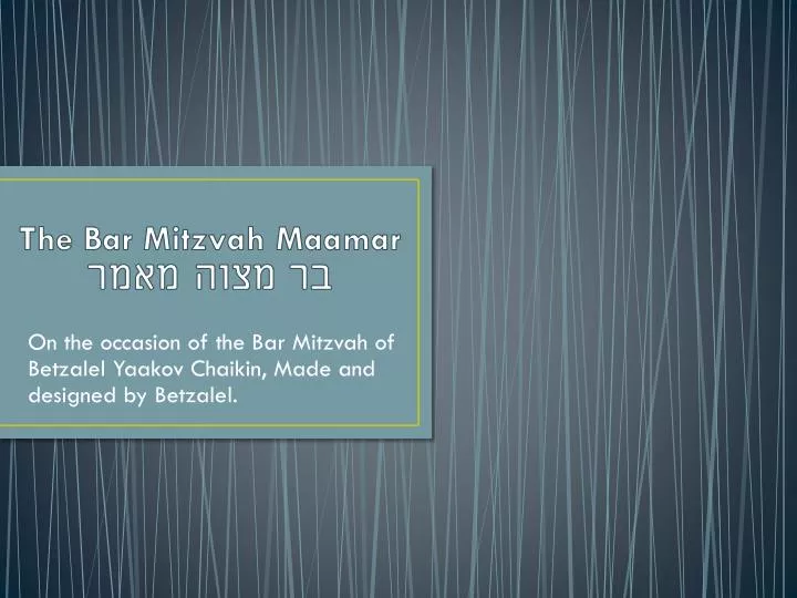 the bar mitzvah maamar