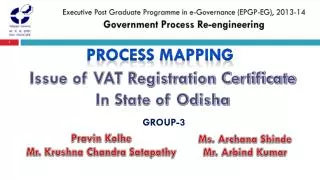 Executive Post Graduate Programme in e-Governance (EPGP-EG), 2013-14
