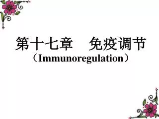 immunoregulation