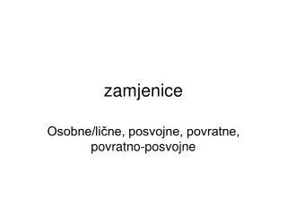 zamjenice