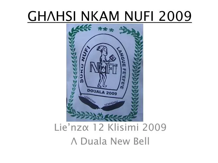 gh hsi nkam nufi 2009