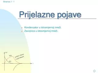 prijelazne pojave
